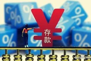 意媒：尤文计划出售苏莱&标价3000万欧，维拉药厂有意